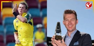 এলিটদের তালিকায় ব্রেট লি! গতিতারকাকে কী পুরস্কার দিল অস্ট্রেলিয়া?