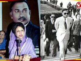 স্বামী জিয়াউর রহমানের পাশেই খালেদার কবর! কে ছিলেন তিনি?