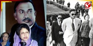 স্বামী জিয়াউর রহমানের পাশেই খালেদার কবর! কে ছিলেন তিনি?