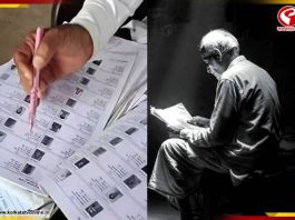 SIR আতঙ্কে চরম সিদ্ধান্ত বৃদ্ধের! শুনানির দিনেই পুরুলিয়ায় হুলুস্থুল