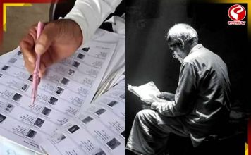 SIR আতঙ্কে চরম সিদ্ধান্ত বৃদ্ধের! শুনানির দিনেই পুরুলিয়ায় হুলুস্থুল