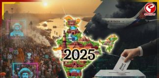 ২০২৫-এ ভারত ঘটে যাওয়া ১০ বড় ঘটনা, দেখে নিন একনজরে