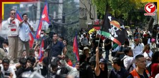 ২০২৫-এ কোন কোন দেশ ‘জেন-জি’ বিক্ষোভের সাক্ষী থাকল? দেখুন