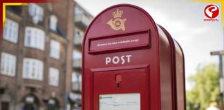 ইমেলেই ভরসা! বিশ্বে প্রথম কোন দেশে বন্ধ হল পোস্টাল সার্ভিস?