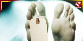 পাটুলিতে তরুণীর রহস্যমৃত্যু! ঘর থেকে উদ্ধার ঝুলন্ত দেহ