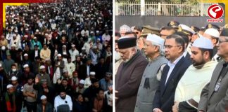 জনারণ্যের মাঝেই সমাধিস্থ করা হল খালেদা জিয়াকে, উপস্থিত জয়শংকরও