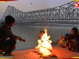 আরও নামবে পারদ! কোন কোন জেলায় হাড়কাঁপানো শীত? জেনে নিন