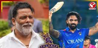 KKR-এ পাপ্পু যাদবের ছেলে! চিনে নিন এই নবাগত নাইটকে