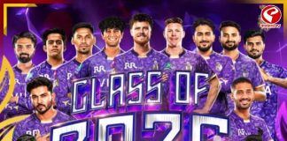 মিনি নিলামে কাকে কত টাকায় কিনল KKR? দেখুন পূর্ণাঙ্গ তালিকা