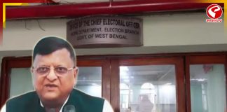 ভোটার তালিকায় বিএলওদের ‘ইচ্ছাকৃত ভুল’ নিয়ে সতর্ক করল কমিশন