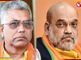 শাহের সফরেও ব্রাত্য দিলীপ!