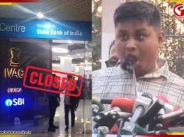 ‘সেভেন সিস্টার্স’ নিয়ে হুমকির পরেই ঢাকার ভিসাকেন্দ্র বন্ধ করল ভারত!