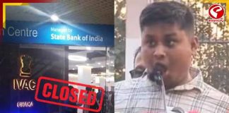 ‘সেভেন সিস্টার্স’ নিয়ে হুমকির পরেই ঢাকার ভিসাকেন্দ্র বন্ধ করল ভারত!