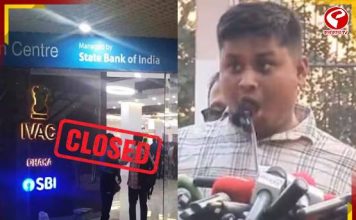 ‘সেভেন সিস্টার্স’ নিয়ে হুমকির পরেই ঢাকার ভিসাকেন্দ্র বন্ধ করল ভারত!