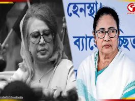 খালেদা জিয়ার প্রয়াণে শোকবার্তা মমতার