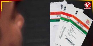 ১ জানুয়ারি ২০২৬ থেকে বদল একগুচ্ছ নিয়ম! LPG, আধার–প্যান লিঙ্ক থেকে গাড়ির দামে বড় ধাক্কা!