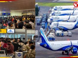 একদিনেই ৫৫০-র বেশি ফ্লাইট বাতিল, ২০ বছরের ইতিহাসে নজিরবিহীন ঘটনা