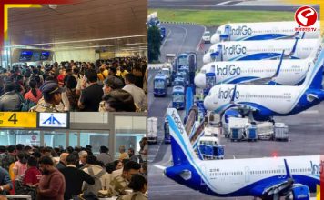 একদিনেই ৫৫০-র বেশি ফ্লাইট বাতিল, ২০ বছরের ইতিহাসে নজিরবিহীন ঘটনা