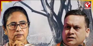 ‘আগুন নিয়ে খেলছেন,’ নিউটাউন কাণ্ডে মমতাকে নিশানা অমিত মালব্যর