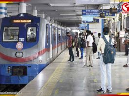 রবিবার মেট্রোর সময়সূচিতে বদল, সকাল সকাল পরিষেবা, প্রথম মেট্রো কখন?