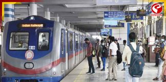 রবিবার মেট্রোর সময়সূচিতে বদল, সকাল সকাল পরিষেবা, প্রথম মেট্রো কখন?