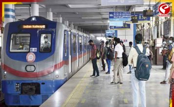 রবিবার মেট্রোর সময়সূচিতে বদল, সকাল সকাল পরিষেবা, প্রথম মেট্রো কখন?