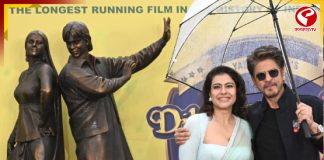 লন্ডনের লেস্টার স্কোয়ারে ব্রোঞ্জের রাজ-সিমরন, সাক্ষী হলেন শাহরুখ-কাজল
