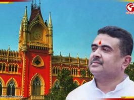 স্বস্তিতে শুভেন্দু! হাসনাবাদে মিছিলের অনুমতি নিয়ে কী বলল হাইকোর্ট?