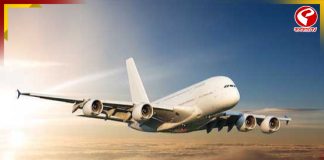 আকাশছোঁয়া হয়েছে বিমানভাড়া, লাগাম টানতে আসরে কেন্দ্র