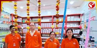 পূর্ব রেলের বড় উদ্যোগ, শিয়ালদহ ডিভিশনের ১৩টি স্টেশনে চালু ‘দাওয়া দোস্ত’