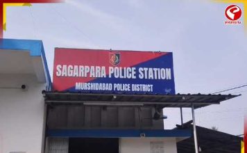 মুর্শিদাবাদে বড় সাফল্য, সাগরপাড়ায় কুখ্যাত মাটি মাফিয়া কালু গুন্ডাসহ গ্রেফতার ৫