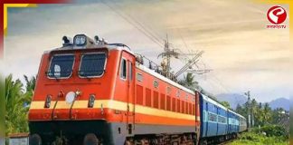 হবে সেতু রক্ষণাবেক্ষণের কাজ! একাধিক ট্রেন বাতিল হাওড়া ডিভিশনে