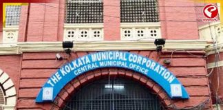 বহুতল নয়, এবার ভূগর্ভে রেন ওয়াটার হারভেস্টিং! বৃষ্টির জল ধরে রাখতে অভিনব উদ্যোগ পুরসভার