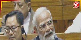 সংসদে মোদির মুখে ‘বঙ্কিম দা’, সৌগত আপত্তি তুলতেই ‘বাবু’ সম্বোধন প্রধামন্ত্রীর