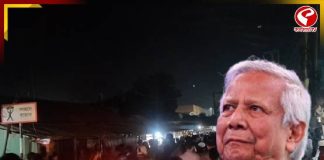 ময়মনসিংহের নৃশংস ঘটনায় গ্রেফতার ৭! জানাল ইউনুস সরকার