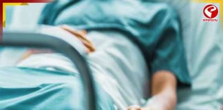 ফের অসুস্থ হয়ে হাসপাতালে বিএলও