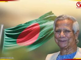 বাংলাদেশে পূর্বপুরুষের ভিটে? যেতে চান? ব্যবস্থা করবে ইউনুস সরকার