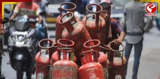 গ্যাসের দামে পতন! সাধারণ মানুষের মুখে হাসি