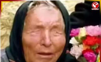 ২০২৬ সালে বিশ্বজুড়ে বড় পরিবর্তন হতে চলেছে!