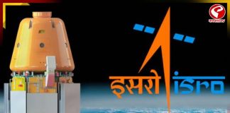 বিরাট সাফল্য! ২০২৫ শেষ হওয়ার আগে কী সুখবর দিল ISRO?