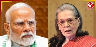‘জি রাম জি’ ইস্যুতে মোদি সরকারকে ধুয়ে দিলেন সোনিয়া গান্ধী