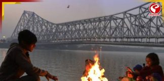 আরও নামবে পারদ! বড়দিনেও চলবে শৈত্যপ্রবাহ? দেখুন বড় আপডেট