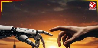 অস্তিত্ব বিপন্ন মানবজাতির?