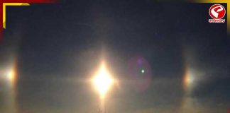 হিমালয়ের আকাশে তিন সূর্য!