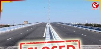 ৩ দিন বন্ধ থাকবে তারাতলা ব্রিজ! ভোগান্তি এড়াতে জানুন বিকল্প রুট
