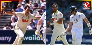 ফের হারল ইংরেজরা! মাত্র ১১ দিনেই অ্যাসেজ জিতে নিল অস্ট্রেলিয়া