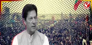 ইমরান খানের দলে বিতর্ক, বাতিল শীর্ষ কমিটি !