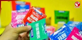 চিনে বাড়ল কন্ডোমের দাম