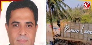 গোয়াকাণ্ডে দিল্লিতে আটক নাইটক্লাবের অন্যতম কর্ণধার অজয় গুপ্ত