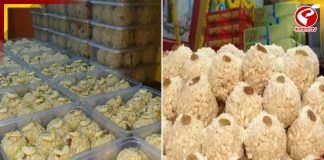 রাজ্যে শীত আমেজ, বেড়েছে জয়নগরে-বহড়ুর মোয়ার চাহিদাও